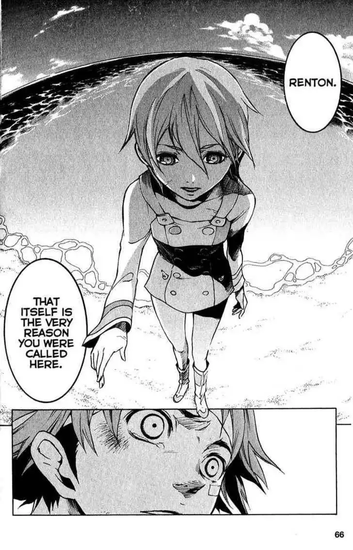 Eureka Seven Chapter 21 7